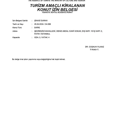 Hane 伊斯坦布尔